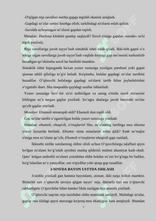 Boshlang`ich sinflarda bayon o’tkazish metodikasi 7