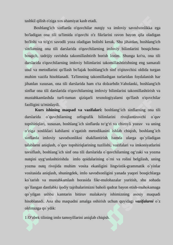 Kichik  yoshdagi  o`quvchilarni  imloviy  bilimlarini  oshirish 4