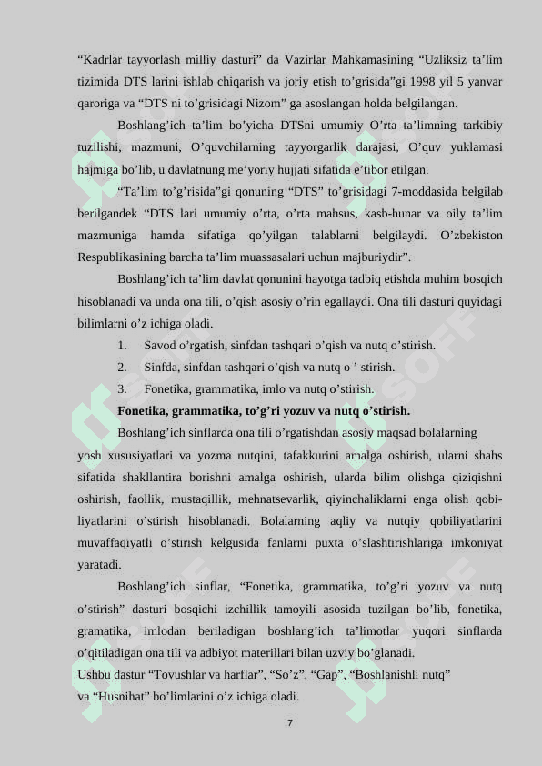 Ona tilidan bilim, ko`nikma va malakalarni tekshirish 7