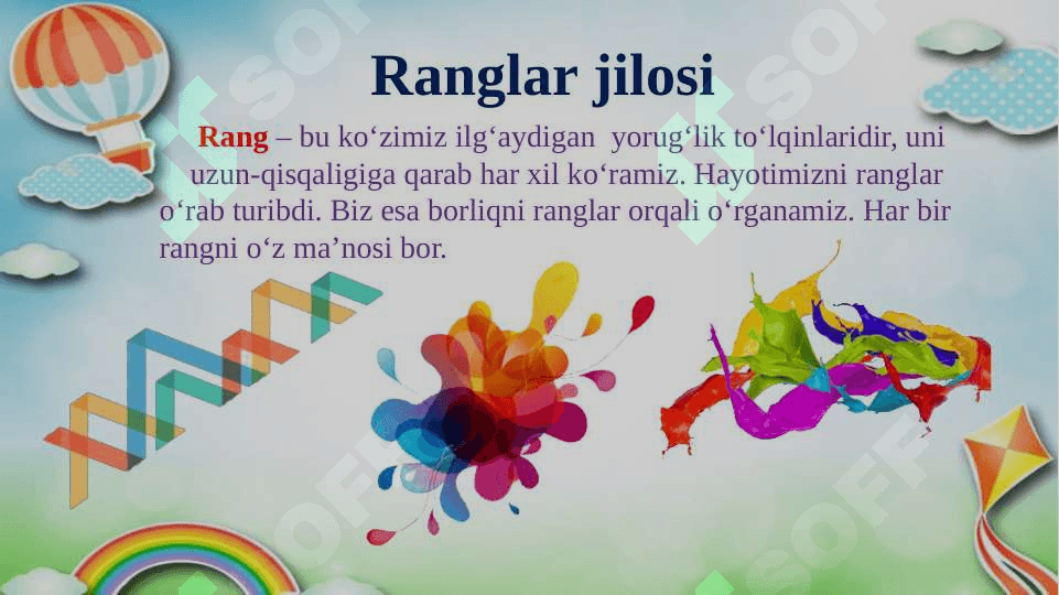 Rangli eritma yordamida gulni bo‘yash 4