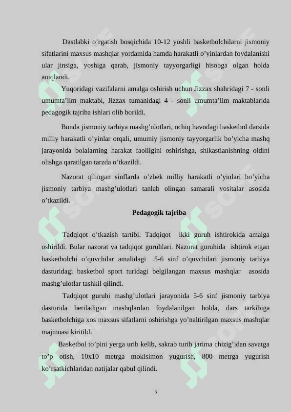 BASKETBOLCHILARNI TAYYORLASHDA JISMONIY VOSITA SIFATIDA HARAKATLI O’YINLARDAN FOYDALANIS 5