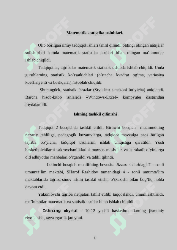 BASKETBOLCHILARNI TAYYORLASHDA JISMONIY VOSITA SIFATIDA HARAKATLI O’YINLARDAN FOYDALANIS 6