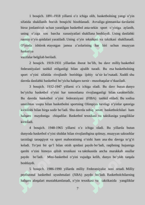 Basketbolda pedagogik nazorat va ularning turlari 7