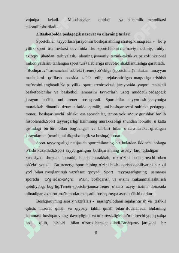Basketbolda pedagogik nazorat va ularning turlari 8