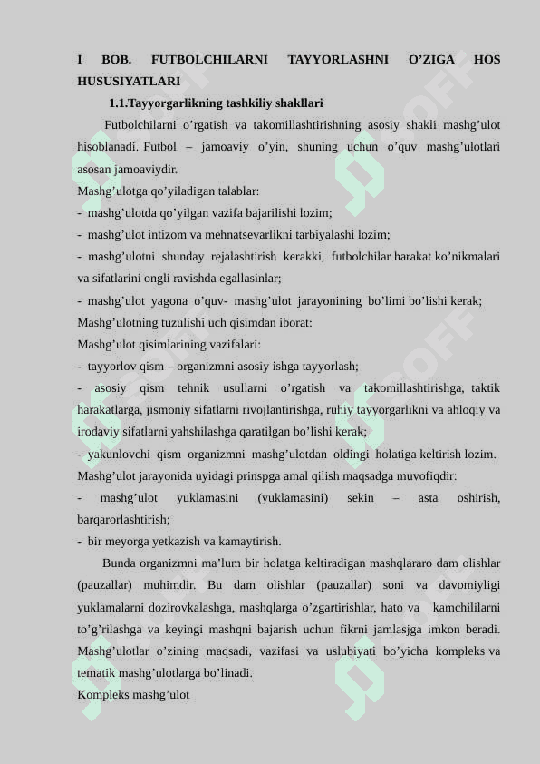 FUTBOLCHINING JISMONIY TAYYORGARLIGI 4