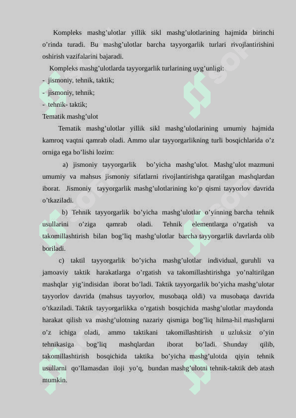 FUTBOLCHINING JISMONIY TAYYORGARLIGI 5