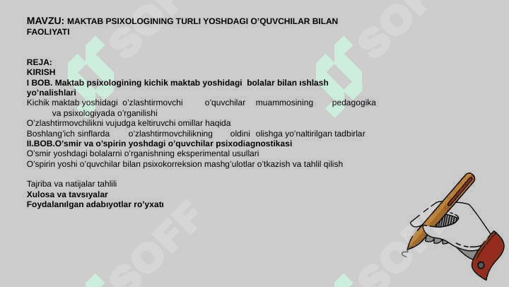 Maktab psixologining turli yosh davrlari bilan faoliyati 2