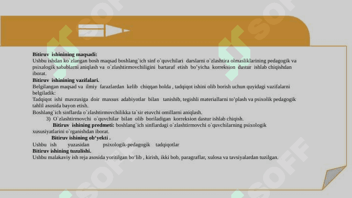 Maktab psixologining turli yosh davrlari bilan faoliyati 4