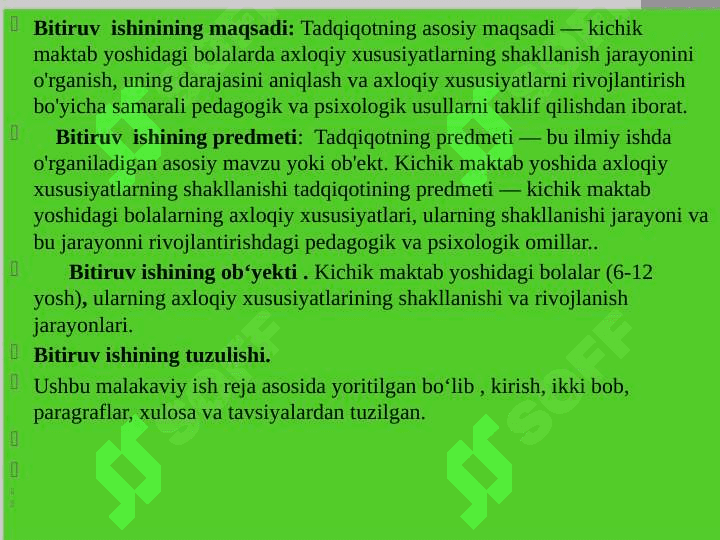 Kichik maktab yoshida axloqiy tushunchalarning shakillanishi 4
