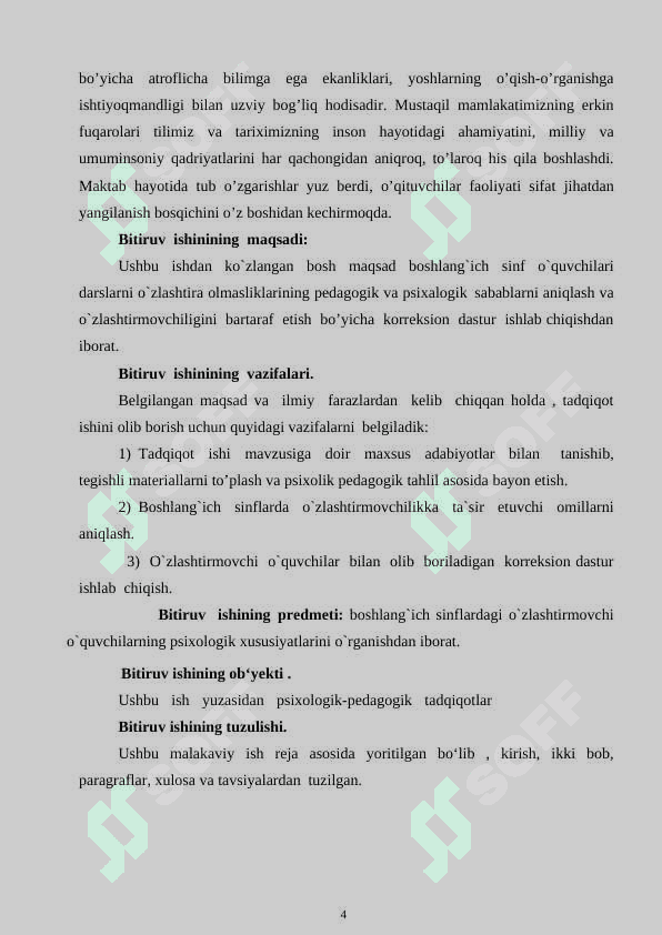 Maktab psixologining turli yosh davrlari bilan faoliyati 8