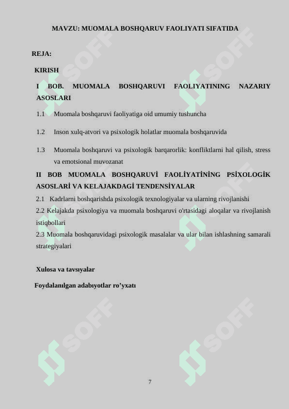 MUOMALA BOSHQARUV FAOLIYATI SIFATIDA 7