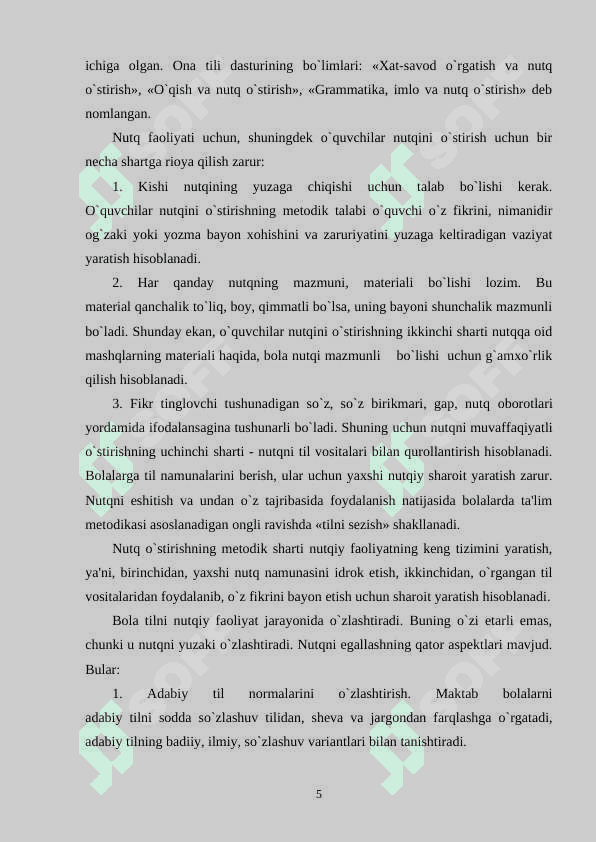 O`quvchilar  nutqini  o`stirish  orqali  tafakkurini  Shakllantirish 5