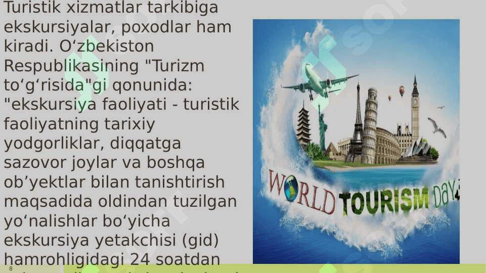 Mavzu: Turistlarga ekskursiya xizmati ko‘rsatish 2