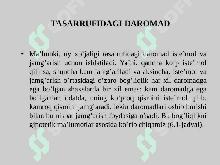 ISTE’MOL, JAMG‘ARISH VA INVESTITSIYA 5