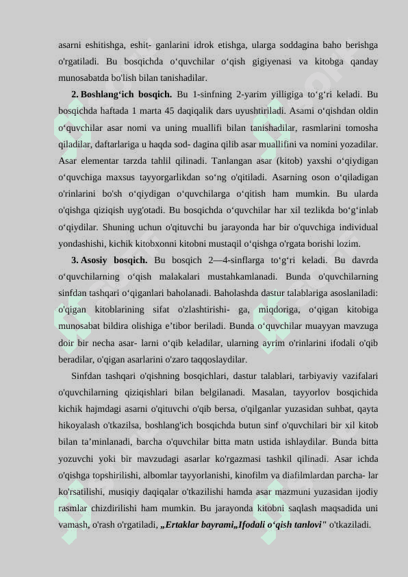 O`QISH  DARSLARIDA  MUSTAQIL  ISHLARNI  TASHKIL  ETISH USULLARI 6