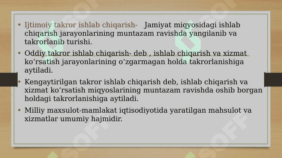 Asosiy makroiqtisodiy ko‘rsatkichlar va ularni hisoblash 7