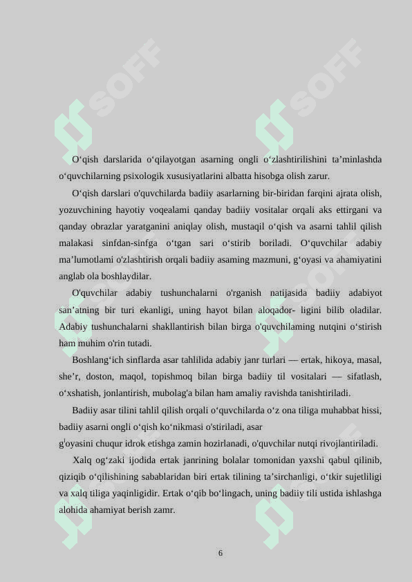 Kichik  yoshdagi  o`quvchilarning  badiiy  asarni  idrok  etishdagi psixologik xususiyatlari 6