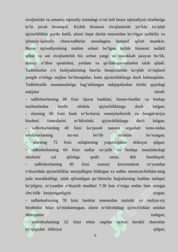 Davlatning tarkibiy-investitsiyaviy siyosati. Iqtisodiyotning tarkibiy tuzilishi. Oʻzbekistonda kichik biznes va xususiy tadbirkorlik faoliyatining davlat tomonidan tartibga solinishi. Davlatning tabiiy resurslardan foydalanish jarayonlarini tartibga solishi va ekologiya sohasidagi siyosati. 6