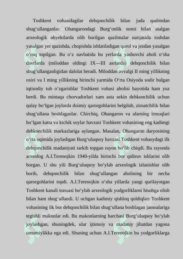 Qangʻ va Davon davlatlari hududi va boshqaruv tizimi 5