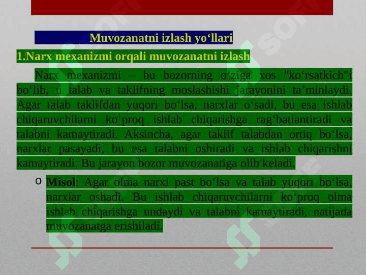Muvozanat turlari va ularni izlash yo‘llari. Reja va bozor institutlari. Transaksiyalar va transaksion xarajatlar. Jahon moliyaviy-iqtisodiy inqirozi sharoitida tashqi samaralar va mulkchilikning muqobil shakllari. 6