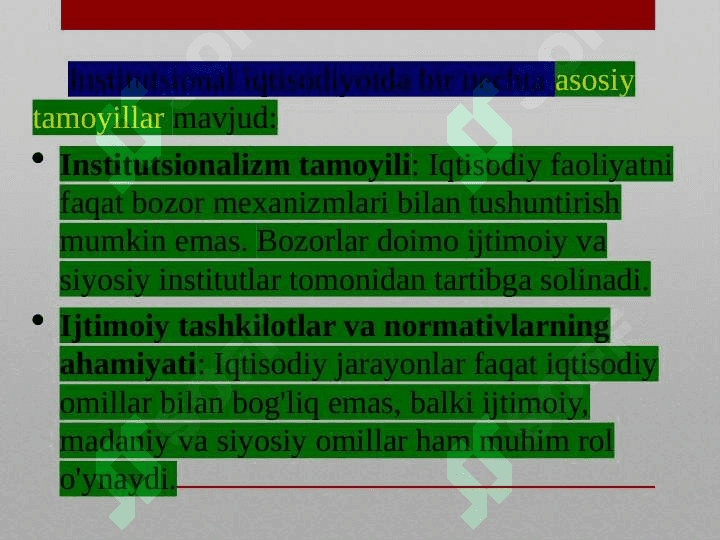 “Institutsional iqtisodiyot” fanining predmeti va mazmuni, tamoyillari. Institutlar va ularning jamiyat rivojlanishidagi roli. T.Veblen va Dj.Kommonsa institusional konsepsiyalari 6
