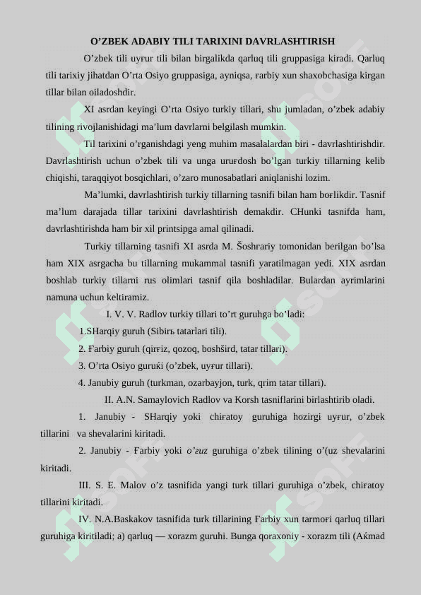 O’zbek xalqi va uning nomlanish tarixi 2