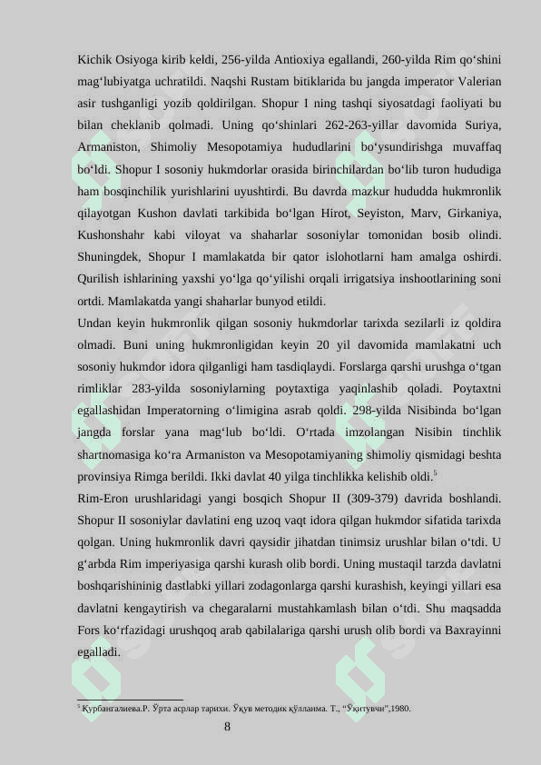 Xisrav I Anushervon davrida Eron 8