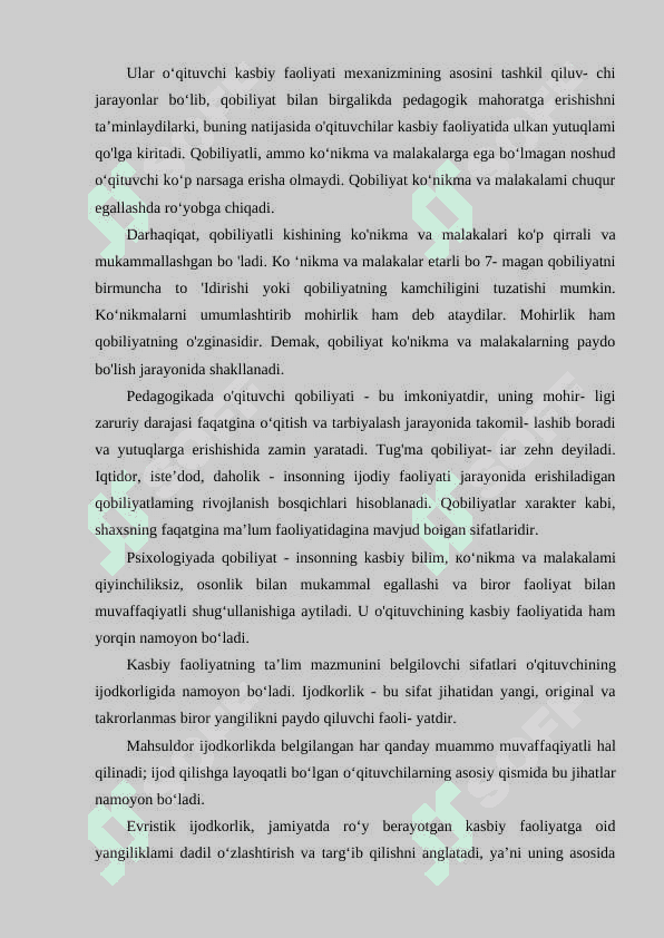QOBILIYATLARNI MUHOKAMA QILISHNING FUNKSIONAL-GENETIK YO'NALISHI. 3