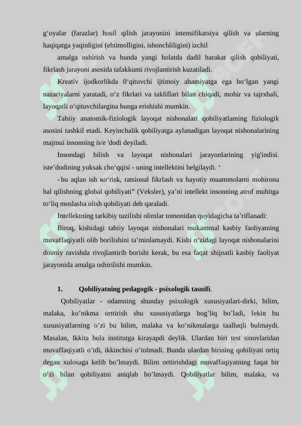 QOBILIYATLARNI MUHOKAMA QILISHNING FUNKSIONAL-GENETIK YO'NALISHI. 4