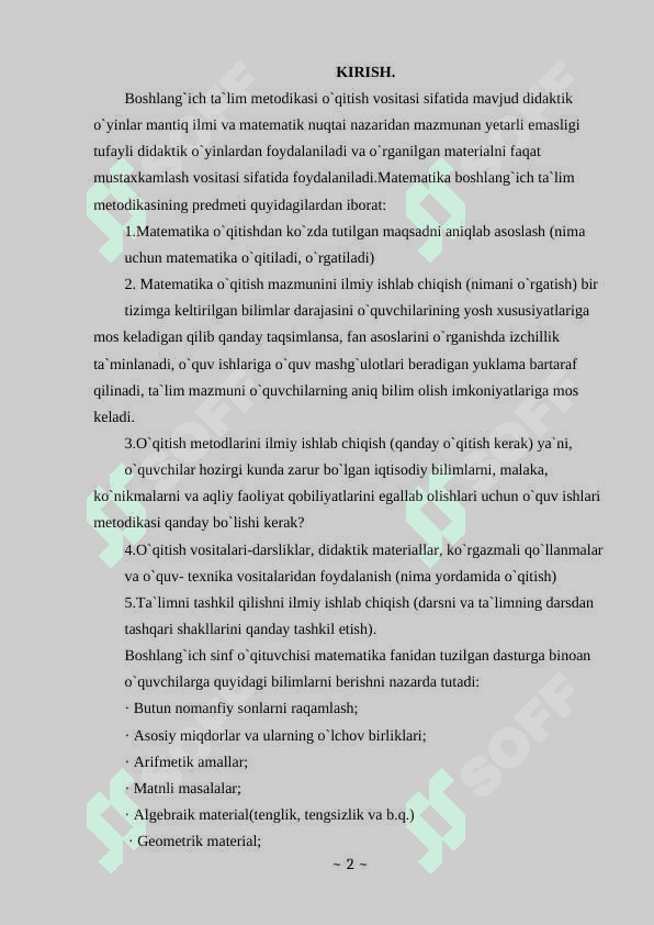 BOSHLANG'ICH SINFDA MATEMATIKA O'QITISHNI TASHKIL QILISH SHAKILLARI.DARSDAN TASHQARI MASHG'ULOTLARNI TASHKIL ETISH. 2