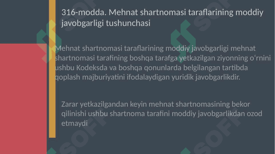 Mehnat shartnomasi. Taraflarning moddiy javobgarligi 2