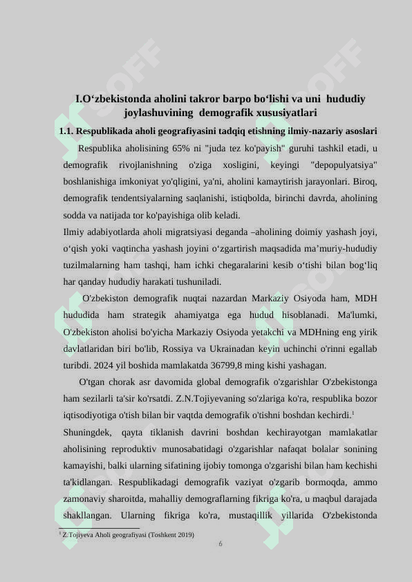 Surxondaryo viloyati aholisining hududiy joylashuvida geografik omillarning o‘rni 6