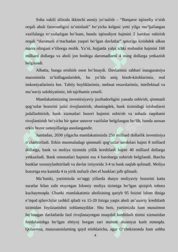 Bozor iqtisodiyoti sharoitida korporativ birlashishlar va qo‘shib olishlar 3