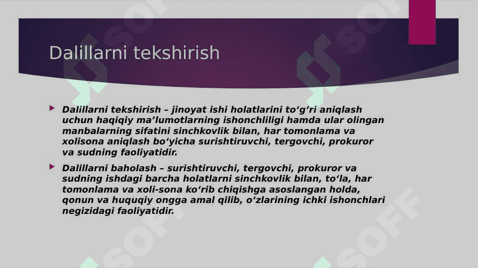 Dalillarni tekshirish maqsadida o'tkaziladigan tergov harakatlari 3