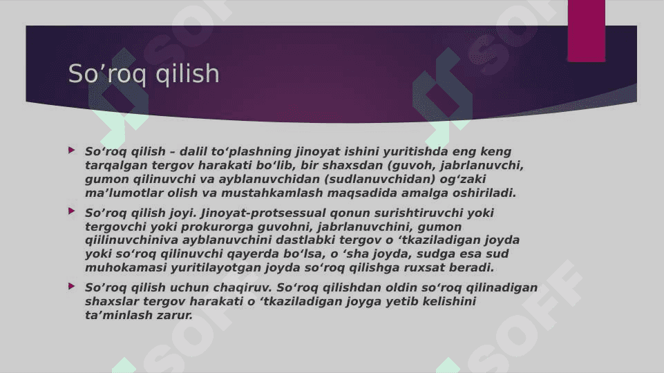 Dalillarni tekshirish maqsadida o'tkaziladigan tergov harakatlari 6