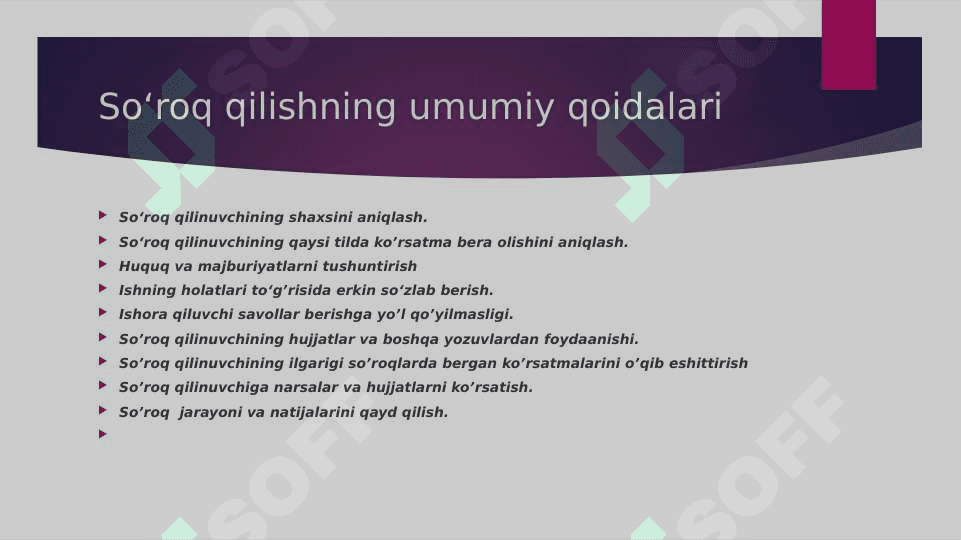 Dalillarni tekshirish maqsadida o'tkaziladigan tergov harakatlari 7