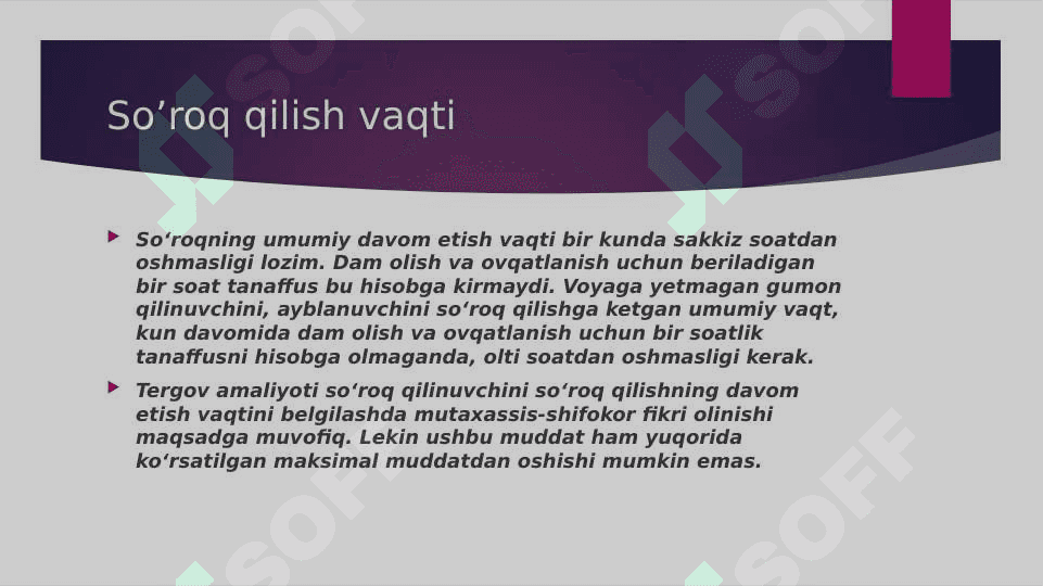 Dalillarni tekshirish maqsadida o'tkaziladigan tergov harakatlari 8