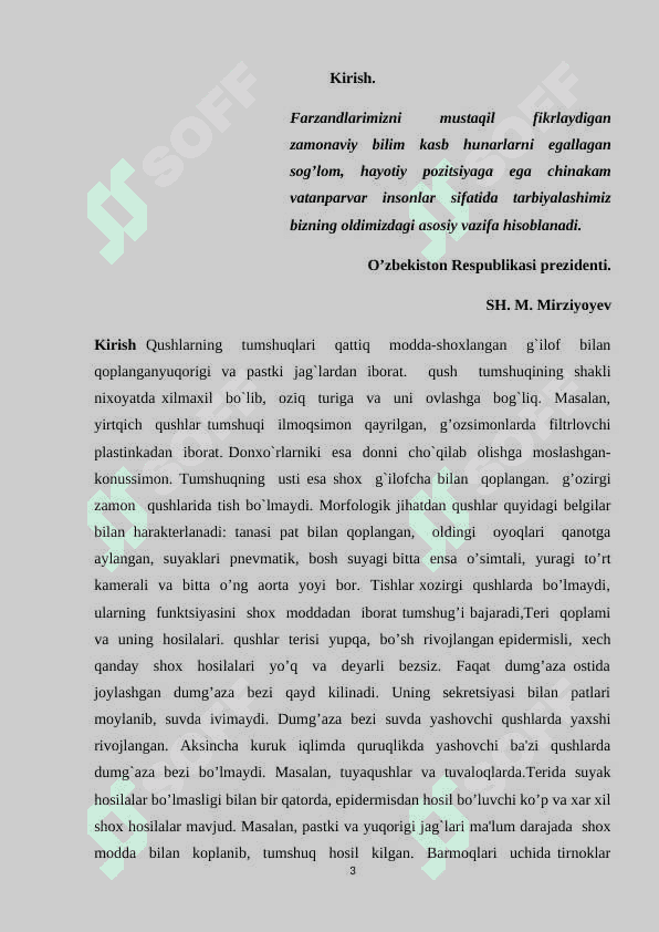 Chumchuqsimonlar turkumi va ularning tarqalishi 3