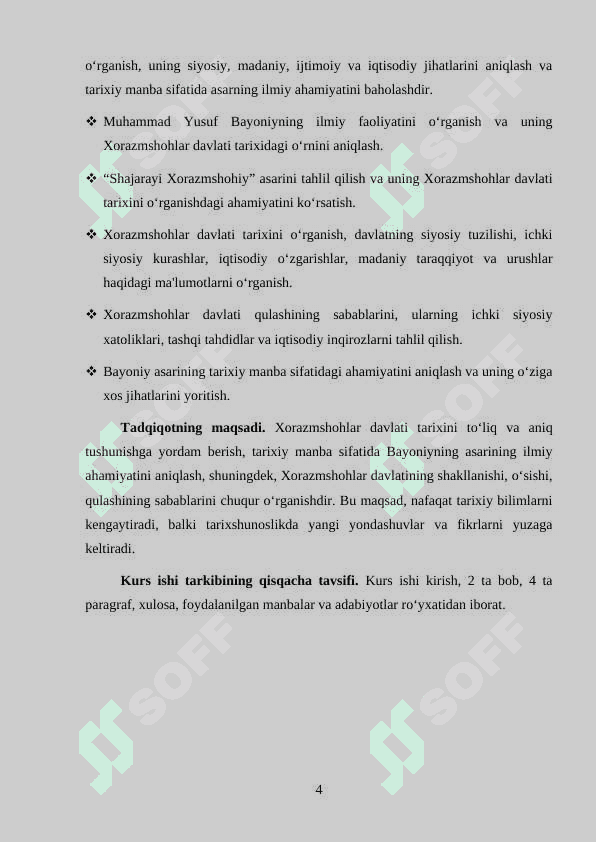 MUHAMMAD YUSUF BAYONIY VA UNING “SHAJARAYI XORAZMSHOHIY” ASARI 4