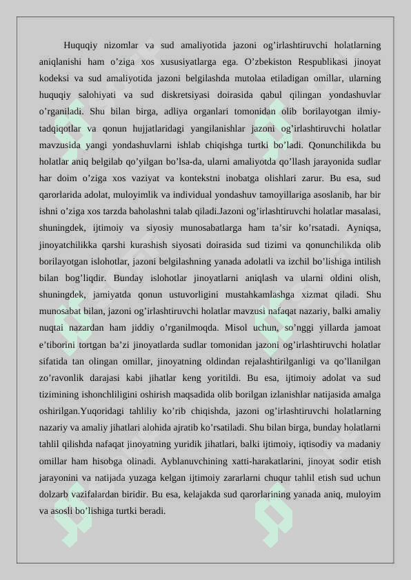 Jazoni og’irlashtiruvchi holatlar 4