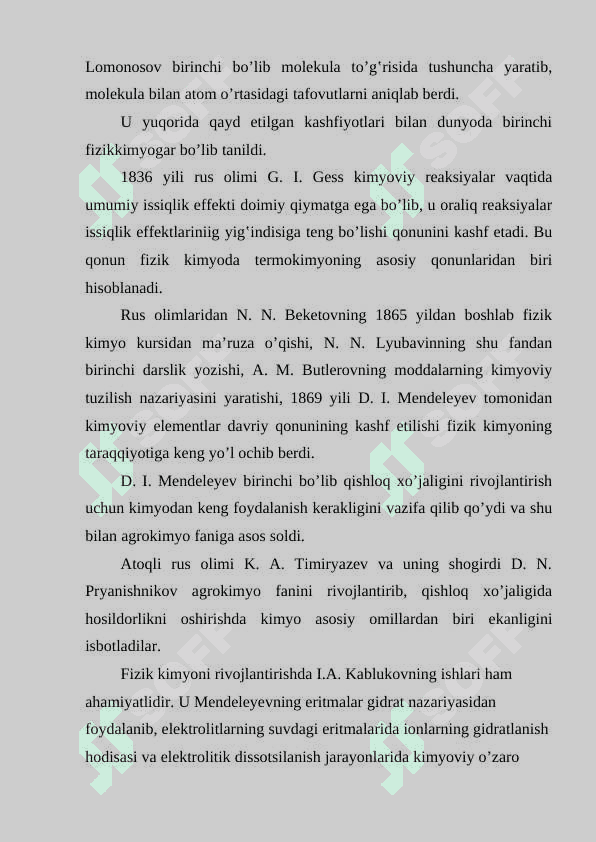Turli agregat holatdagi moddalarda kimyoviy bog'lanish turlari. 3