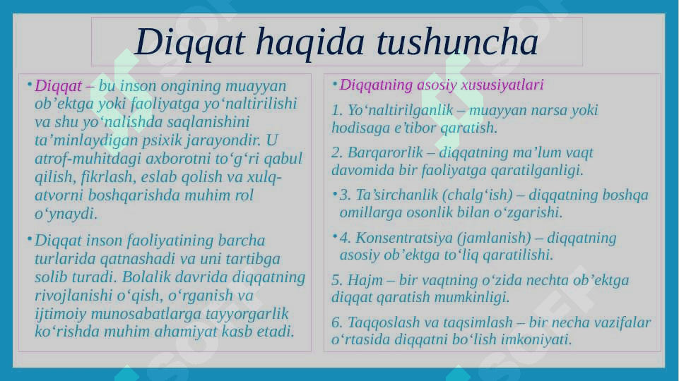 Maktabgacha yoshdagi bolalarda diqqatning shakllanishi, xulq-atvorni nazorat qilish tizimi sifatida 4