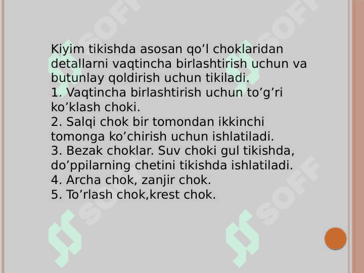Qoʻl ishlari haqida malumot, qoʻl ishlaridan namunalar tikish mavzusini guruhlarga boʻlib oʻqitish metodikalari 6