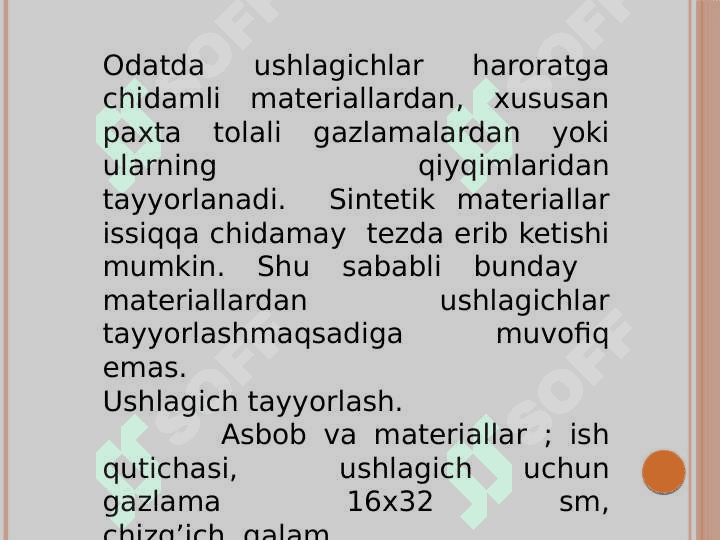 Qoʻl ishlari haqida malumot, qoʻl ishlaridan namunalar tikish mavzusini guruhlarga boʻlib oʻqitish metodikalari 8