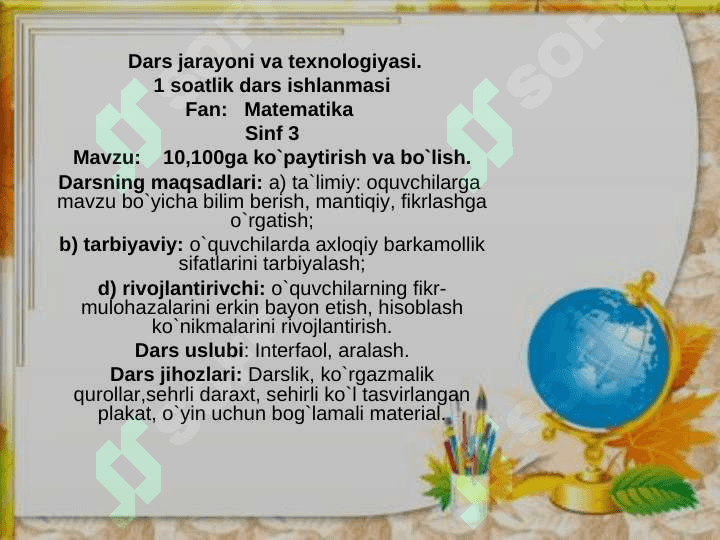 Darsning texnologik xaritasi matematika 3