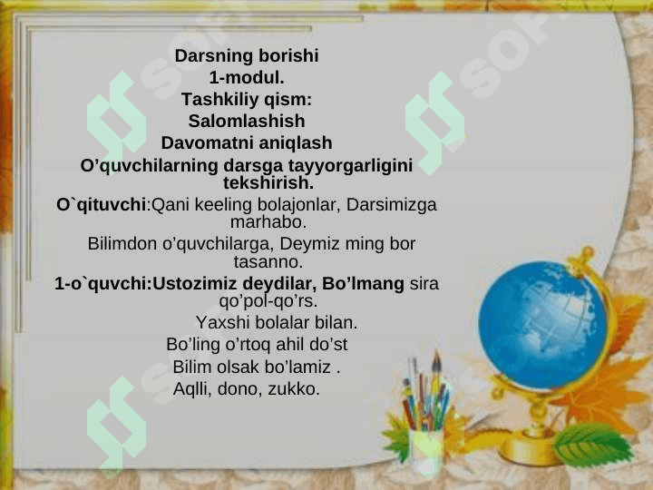 Darsning texnologik xaritasi matematika 4