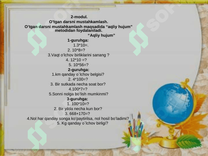 Darsning texnologik xaritasi matematika 7