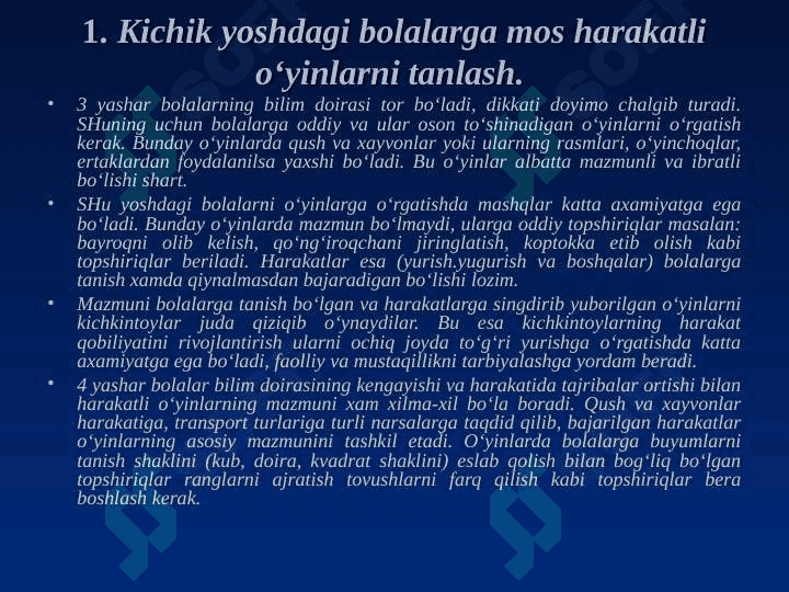 BOLALAR UCHUN HARAKATLI O'YINLAR ochiq dars 2