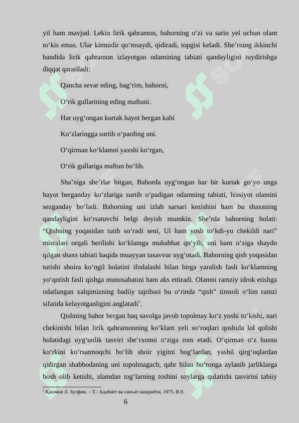 ZULFIYANING ADABIY TA‘SIRI VA BADIIY MAHORATI 6