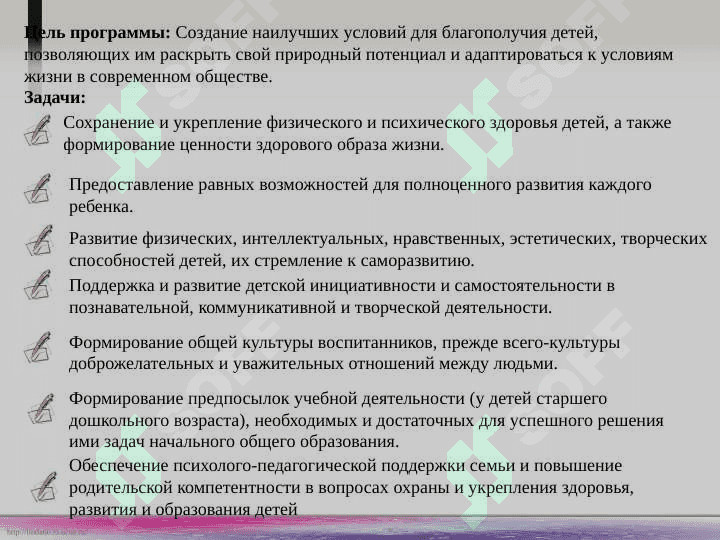 Создание и использование уголка Монтессори 3